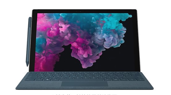 千山从 Mac 切换到 Microsoft Surface
